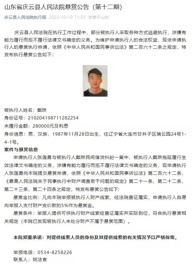 对此太阳主帅沃格尔在接受采访时表示：“防守能使我们取胜，关键球同样如此。